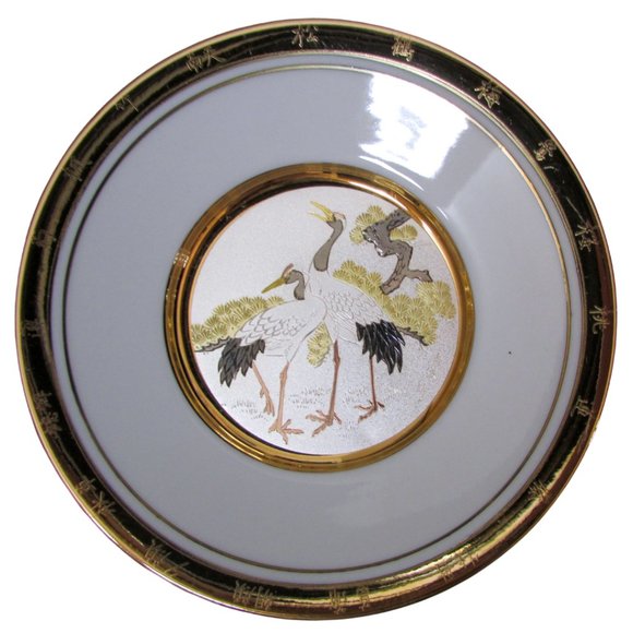 Set of 2 Chokin Plates - Picture 2 of 4